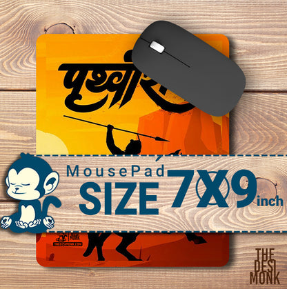 Prithviraj Anti Skid Technology Mouse Pad for Computers and gamers