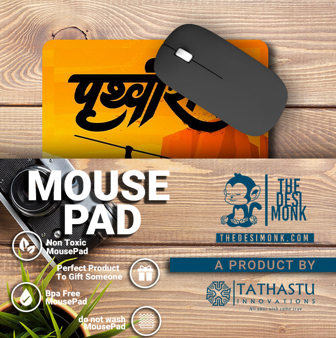 Prithviraj Anti Skid Technology Mouse Pad for Computers and gamers